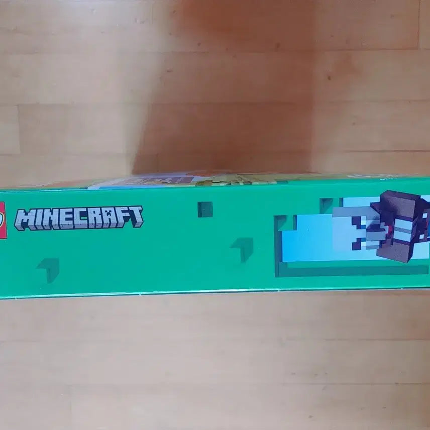 [BUNJANG] LEGO 21278 The Creator Mighty Lion Mystery / *택포(미개봉)(정품) 레고 21278 약탈나 넌초기지와 파괴수 팝니다.