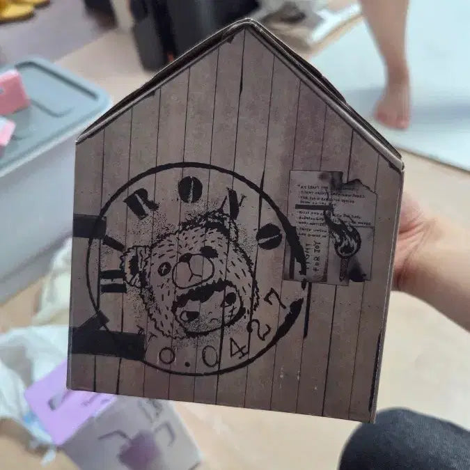 [BUNJANG] Cute Bear Design Kidult Toy House Box for Interior Decor / 키덜트 토이 하우스 박스