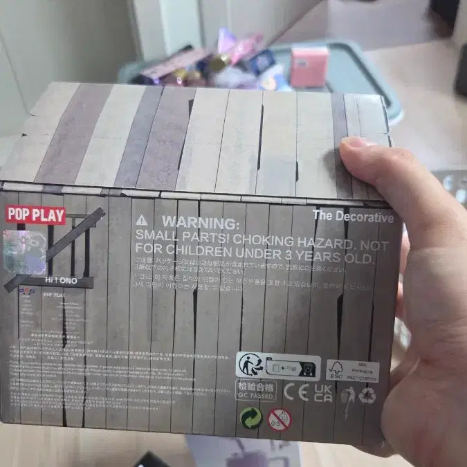 [BUNJANG] Cute Bear Design Kidult Toy House Box for Interior Decor / 키덜트 토이 하우스 박스
