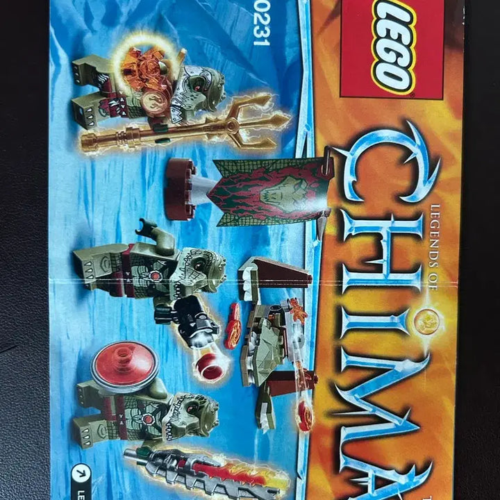 [BUNJANG] LEGO Legends of Chima 70231 / 레고 키마 70231