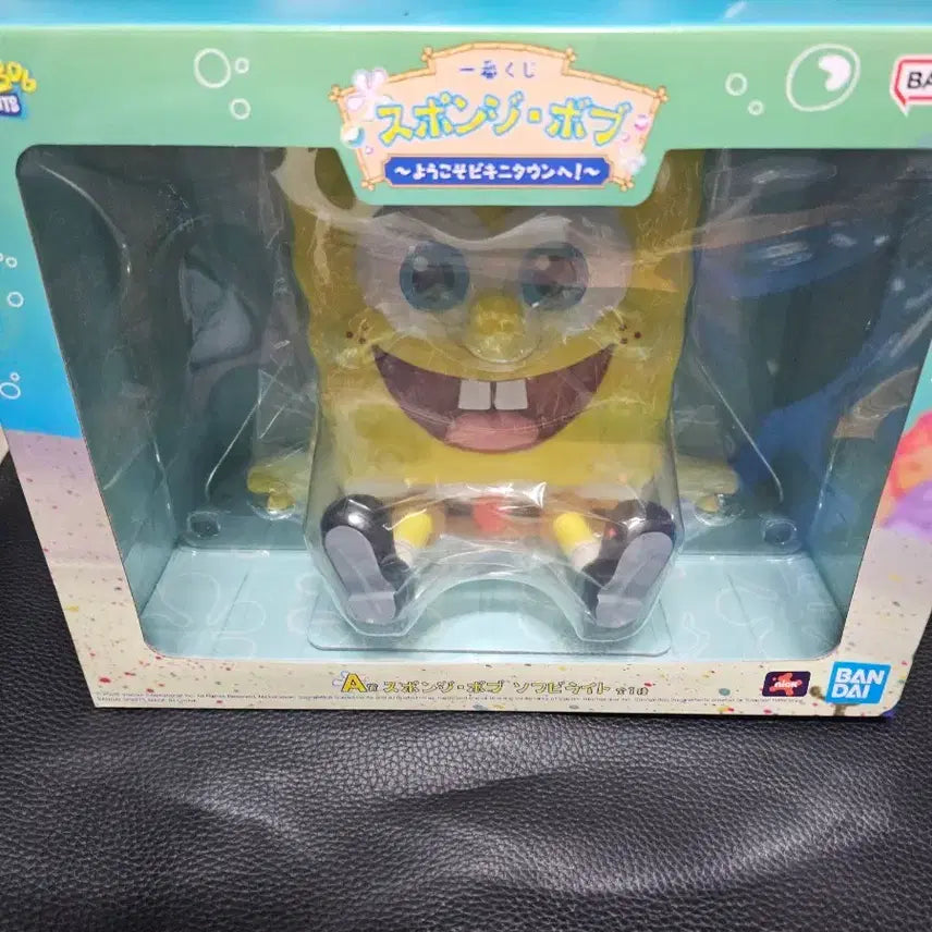 [BUNJANG] SpongeBob SquarePants A Prize Sofubi Light Figure (Sealed) / 미개봉 택포 6.5) 스폰지밥 A상 소프비 라이트 피규어