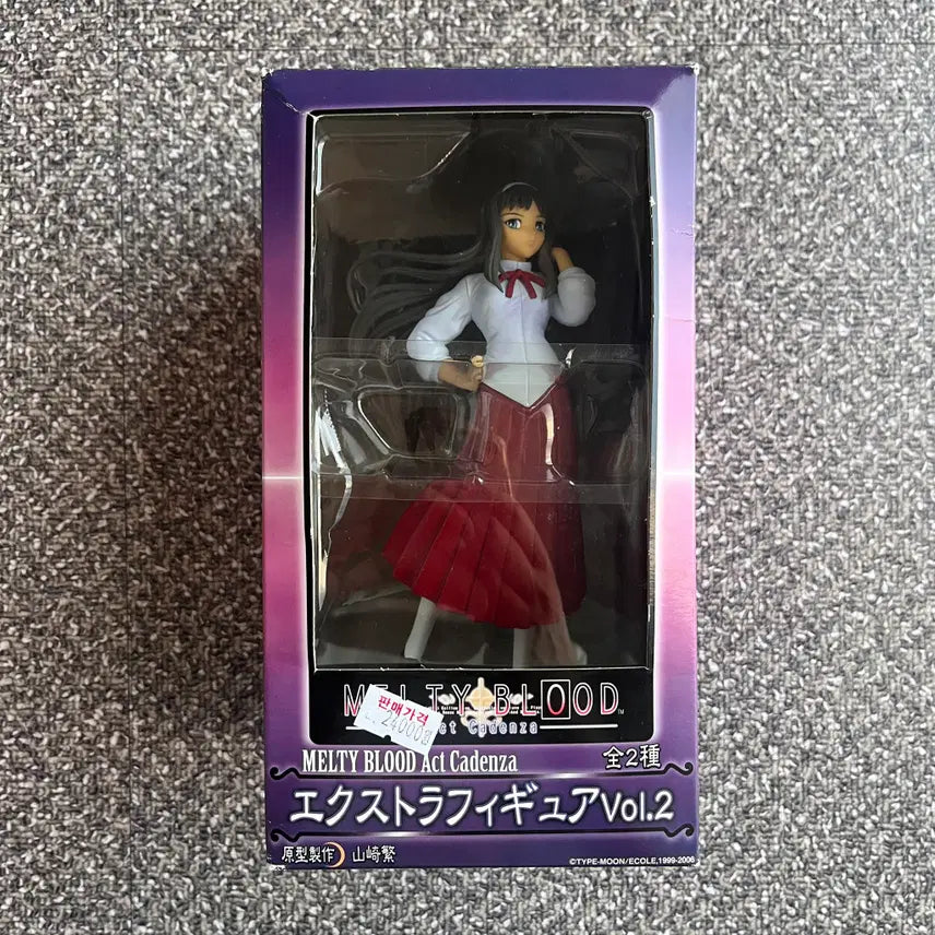 [BUNJANG] Sega Extra Melty Blood Tohno Akiha Figure / 세가 엑스트라 월희 멜티 블러드 토노 아키하 피규어