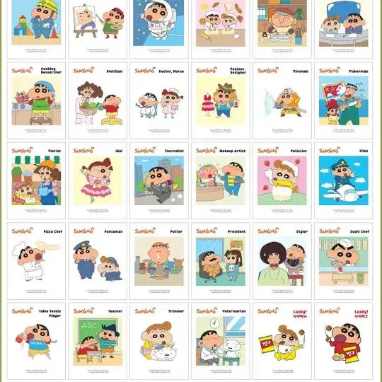 [BUNJANG] Samyang Jjangu Series 2 Sticker Set / 삼양짱구 2탄띠부씰 세트 판매합니다~