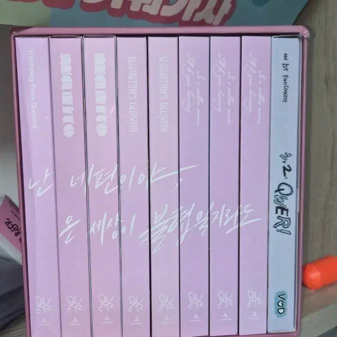 [BUNJANG] QWER 1st Album Keycaps Bundle / QWER번들,키캡