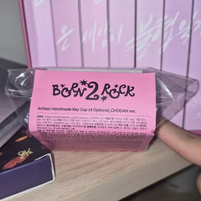 [BUNJANG] QWER 1st Album Keycaps Bundle / QWER번들,키캡