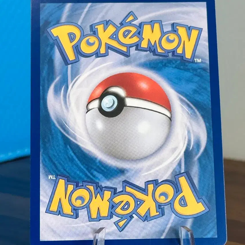 [BUNJANG] Pokemon Card Milotic EX SR / 포켓몬 카드 밀로틱 EX SR