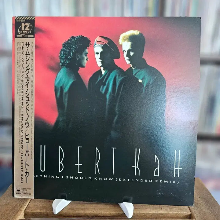 [BUNJANG] Hubert KaH "Something I Should Know" 12" Maxi-Single LP (Japan Pressing, 1987) / (싱글 독일 신스팝, 뉴웨이브 밴드 휴버트 카) Hubert KaH LP