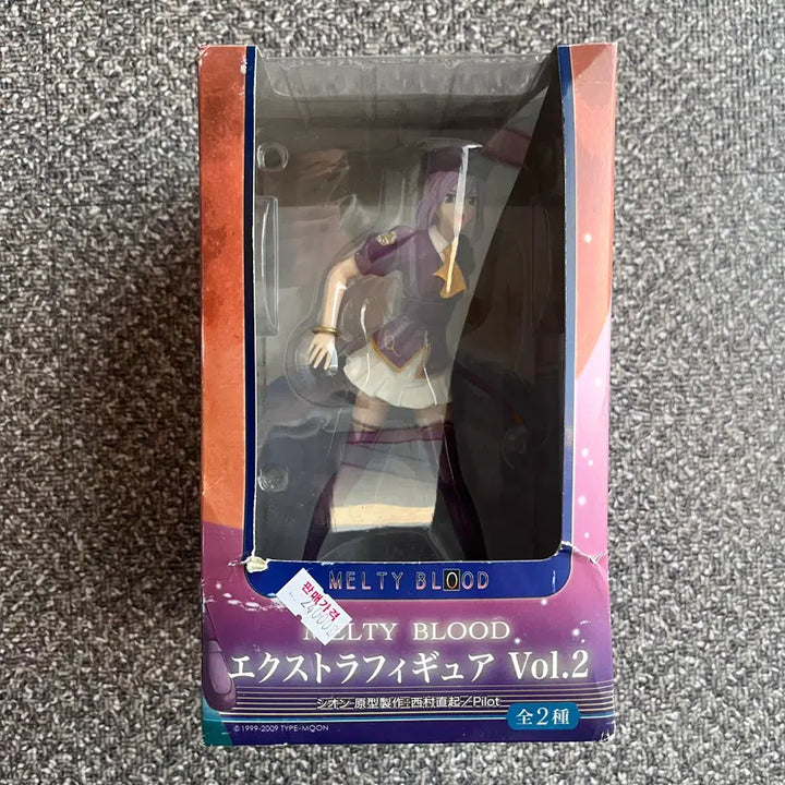 [BUNJANG] Sega Extra Vol.2 Shion Elterm Arleleasia Figure / 세가 엑스트라 월희 멜티 블러드 시온 엘트남 아틀라시아 피규어