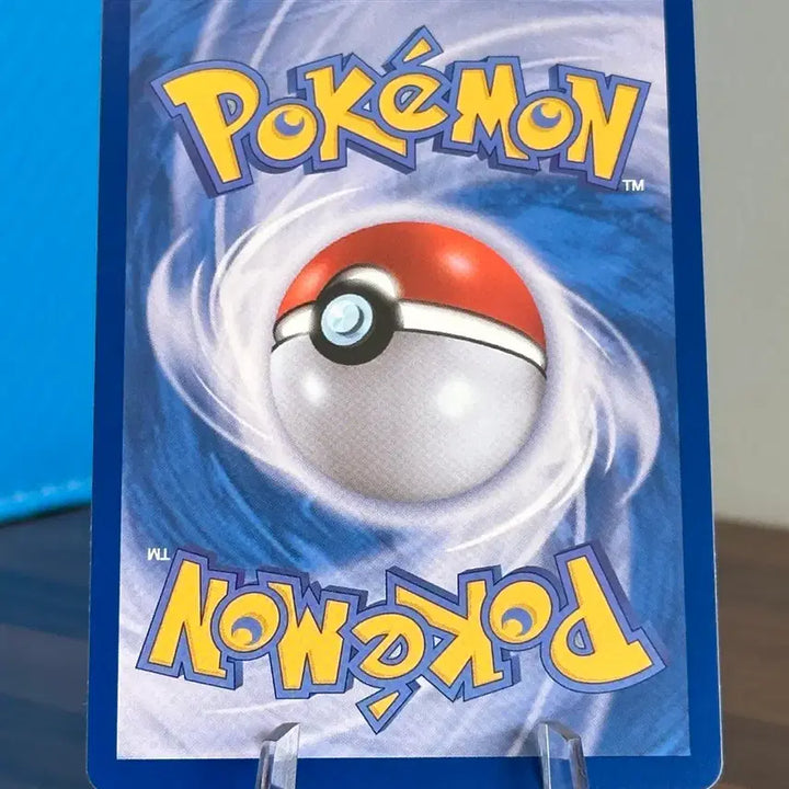 [BUNJANG] Pokemon Card Armarouge EX SR / 포켓몬 카드 토대부기 EX SR