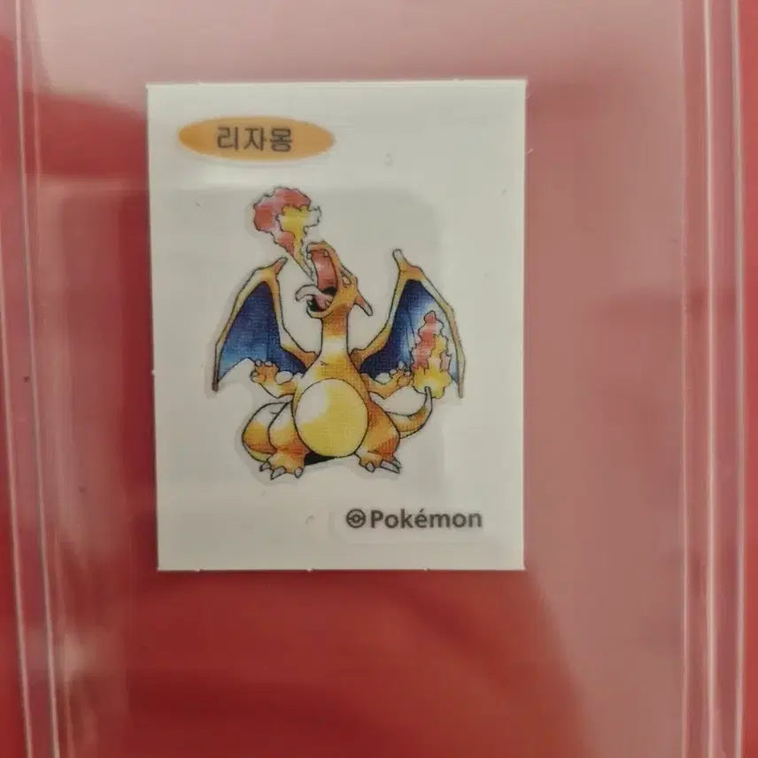 [BUNJANG] Charizard 30th Anniversary Sticker / 리자몽 30주년 띠부씰