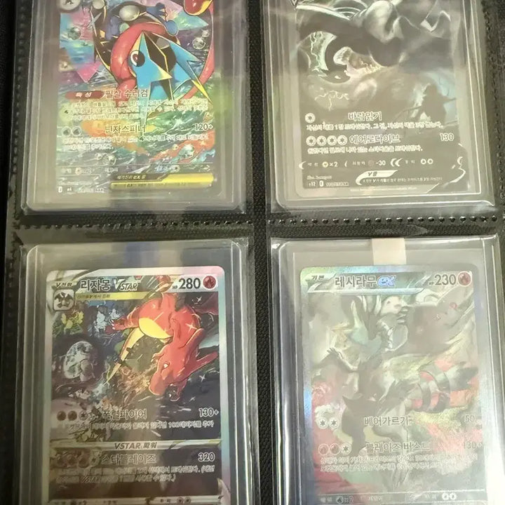 [BUNJANG] Pokemon Trading Cards / 포켓몬카드 교환 받습니다
