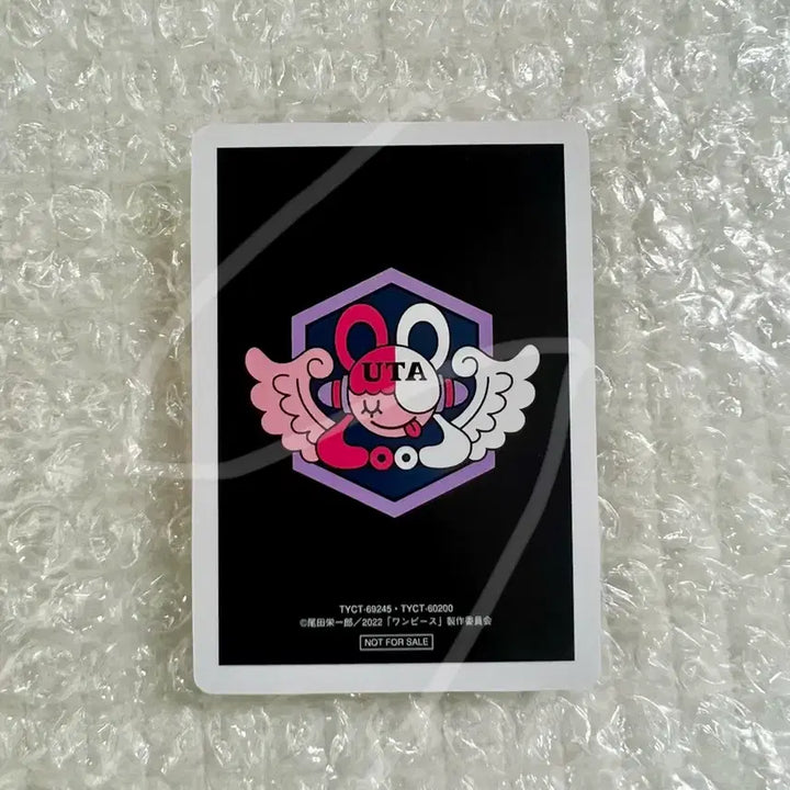 [BUNJANG] One Piece Film Red Uta&