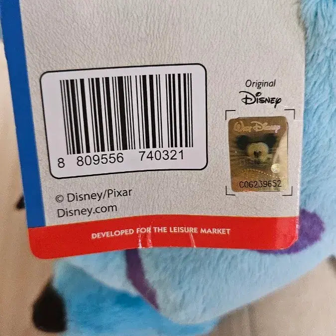 [BUNJANG] Disney Monsters, Inc. Sulley Plush Toy / 디즈니 몬스터 주식회사 설리 인형 판매합니다