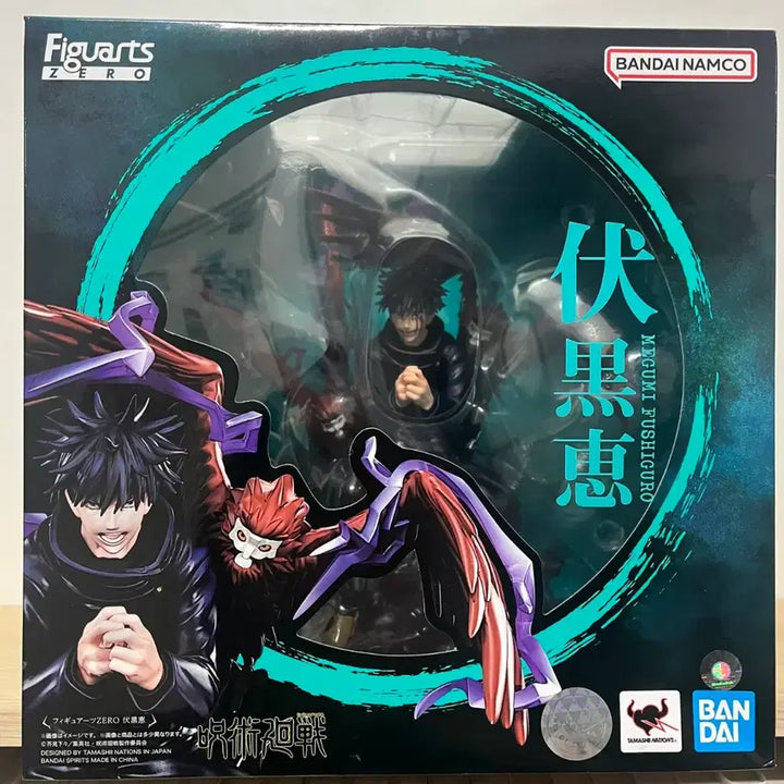 [BUNJANG] Jujutsu Kaisen Megumi Fushiguro Figurine / 택포] 주술회전 아츠제로 후시구로 메구미 피규어 판매