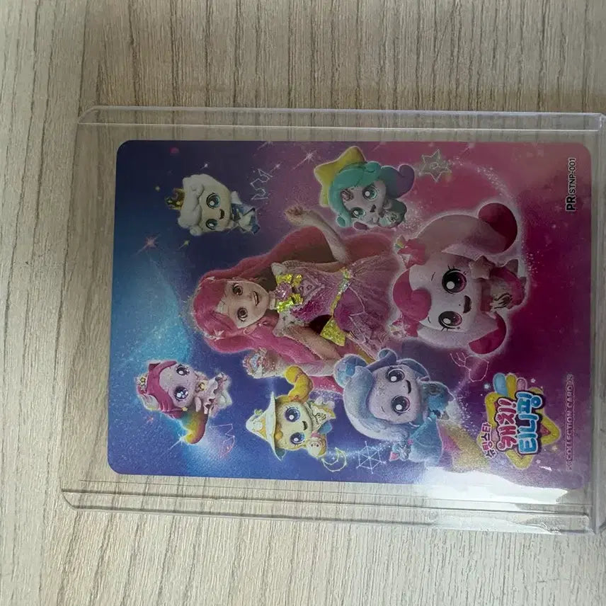 [BUNJANG] Tining Promo Card / 티니핑 프로모 카드