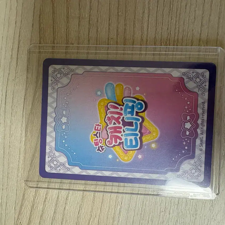 [BUNJANG] Tining Promo Card / 티니핑 프로모 카드
