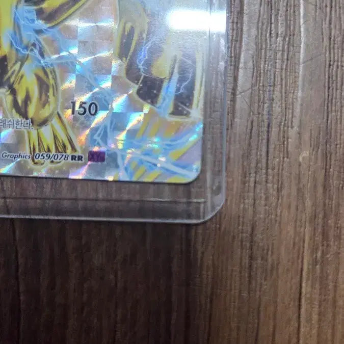 [BUNJANG] Pokemon Card Lugia BREAK / RR] 포켓몬카드 루기아 BREAK