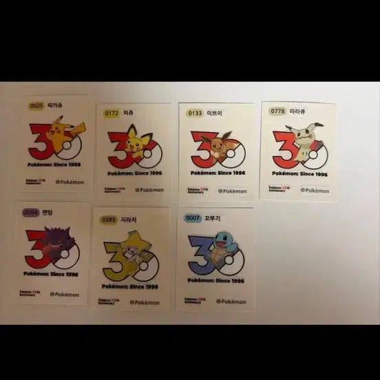 [BUNJANG] Pokemon 30th Anniversary Season 5 Stickers Bundle Set / 시즌 5 포켓몬 30주년 기념 띠부씰 일괄