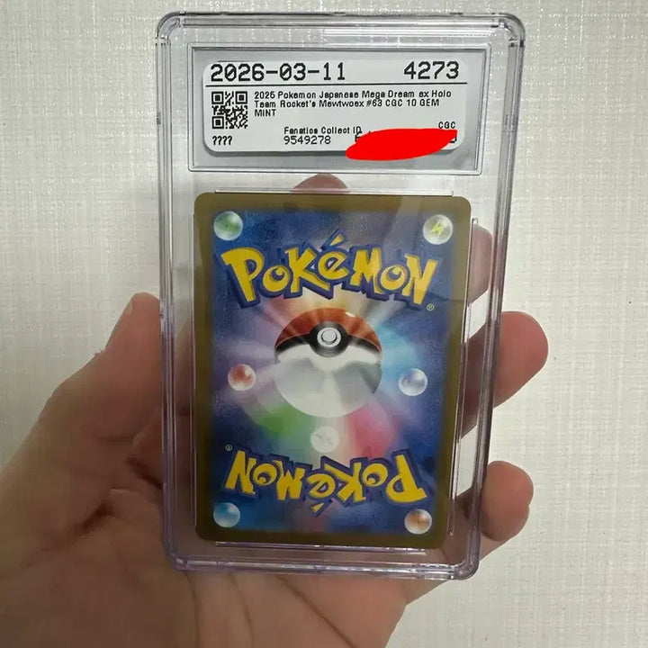 [BUNJANG] Pokemon TCG Mewtwo ex RR Mega Dream ex (Japanese) / [CGC10] 로켓단의 뮤츠 ex rr 메가드림 ex (일판)