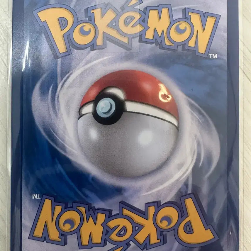 [BUNJANG] Pokemon Card Pikachu &amp; Friends Rare Illustration Card / 포켓몬카트 피카츄