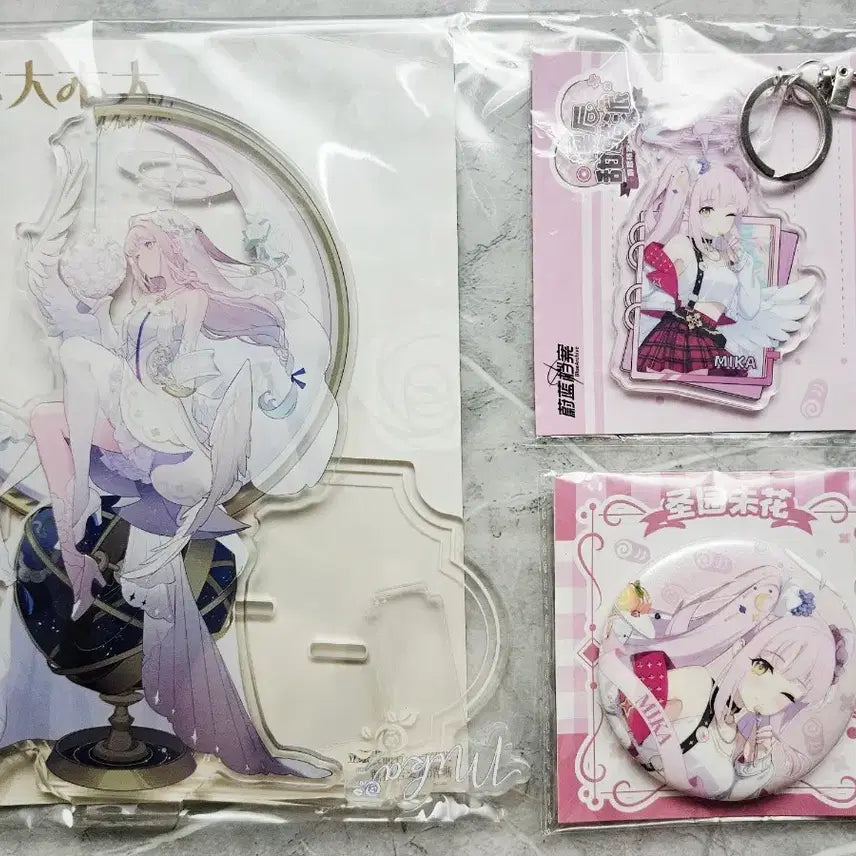 [BUNJANG] Blue Archive Mika China Exclusive Acrylic Stand, Keychain, Can Badge, Photocard Bundle Set / 블루아카이브 미카 중국 한정 아크릴, 키홀더, 캔뱃지 등 일괄