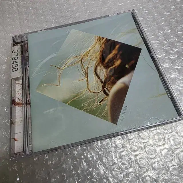 [BUNJANG] Evening - Mini 1st Album &