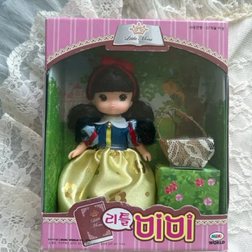 [BUNJANG] Mimi World Classic Snow White Doll / 고전미미월드 인형 백설공주