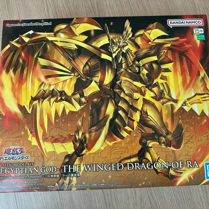 [BUNJANG] Bandai Egyptian God Ra Amplified Plastic Model Kit / 반다이 라의 익신룡 AMPLIFIED 프라모델