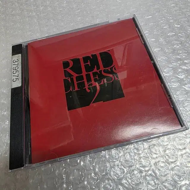 [BUNJANG] Redchess 2nd Album &