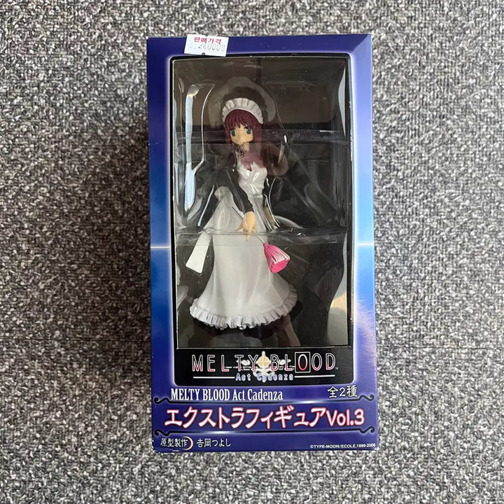 [BUNJANG] Sega Extra Vol. 3 Melty Blood Hisui Figure / 세가 엑스트라 월희 멜티 블러드 히스이 피규어