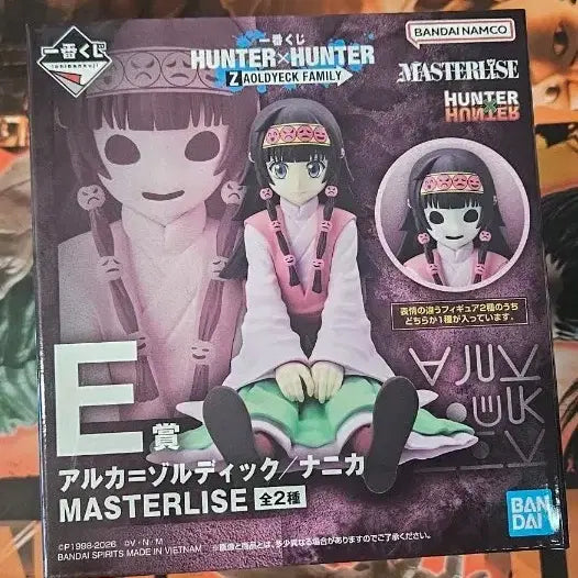 [BUNJANG] Hunter x Hunter Zoldyck Nanika Figure / 헌터x헌터 조르딕 E상 나니카 피규어
