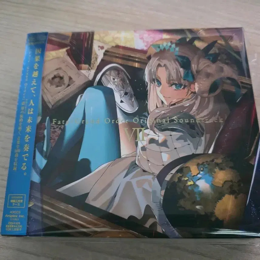 [BUNJANG] Fate/Grand Order Original Soundtrack VII (Sealed) / FGO 페그오 사운드트랙  VII 미개봉 팝니다