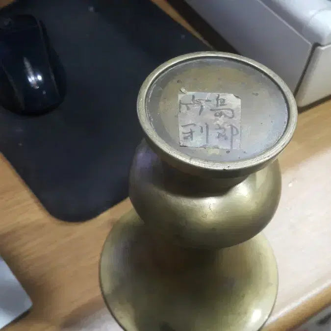 [BUNJANG] 1950s Incense Burner or Saucer / 1950 동향로 혹은 잔받침