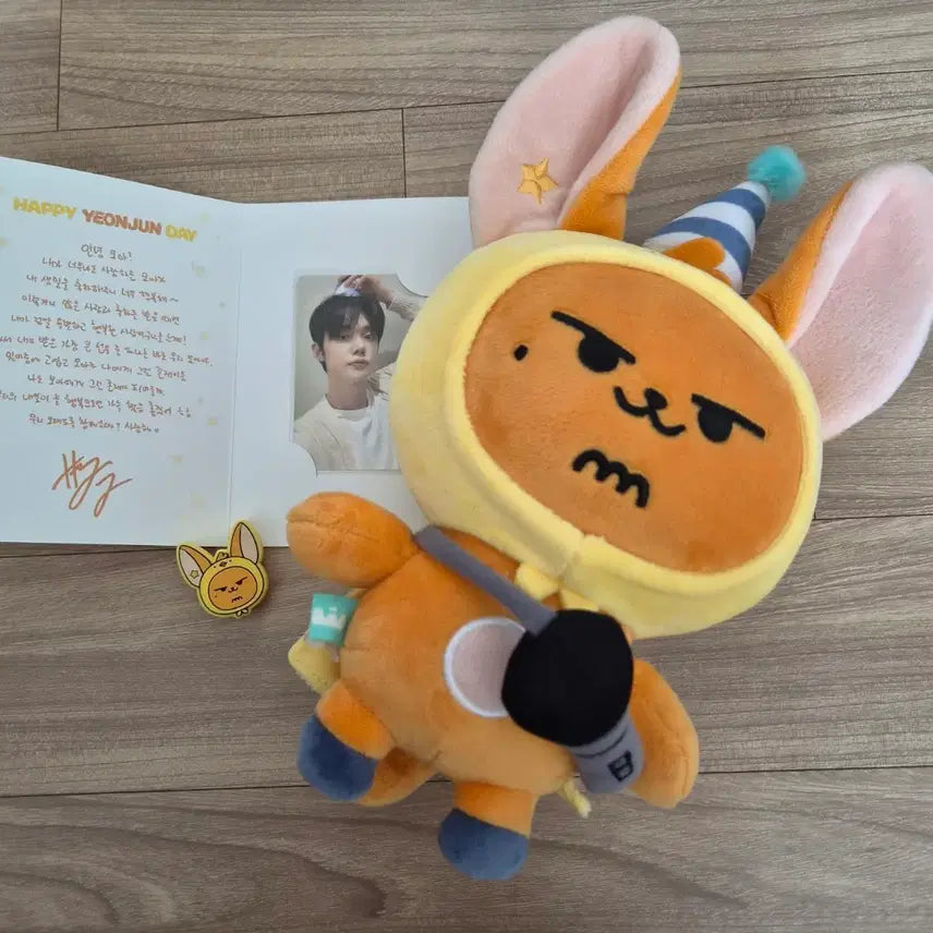 [BUNJANG] TXT Yeonjun &