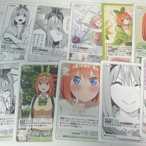 [BUNJANG] The Quintessential Quintuplets Vol. 6 Yotsuba Card Bundle Set (15 Cards) / 5등분의 신부 6탄 요츠바 15장 일괄 판매