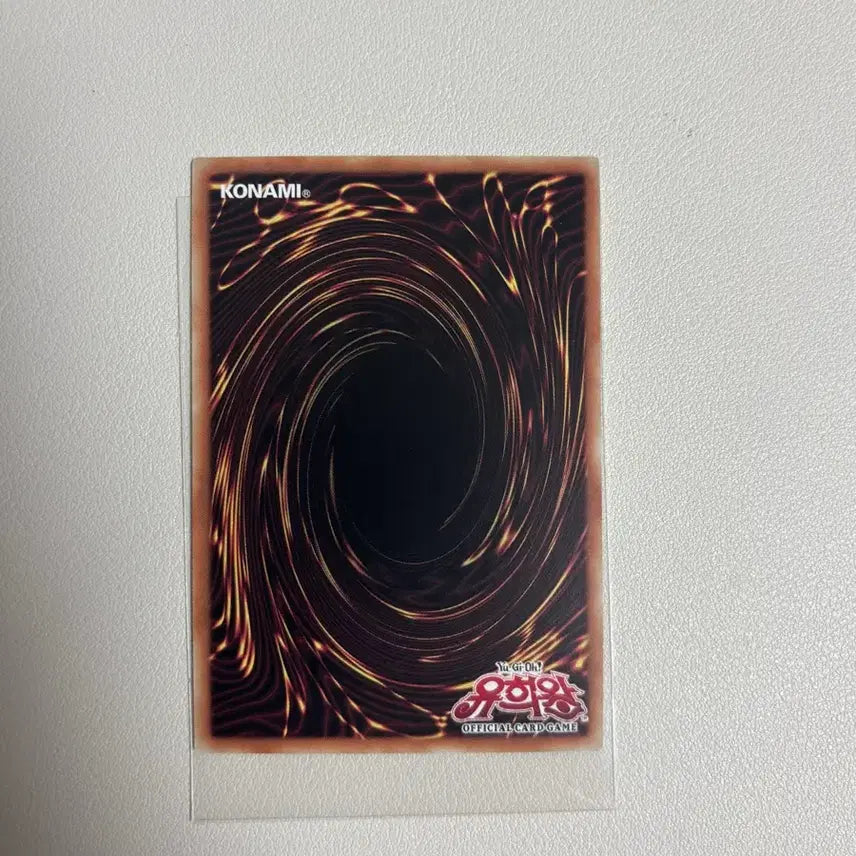 [BUNJANG] Yu-Gi-Oh! White Magician Blue-Eyes White Dragon Over Burst / 가격내림)유희왕 하얀환상수 푸른눈의 백룡 오버프싴 판매