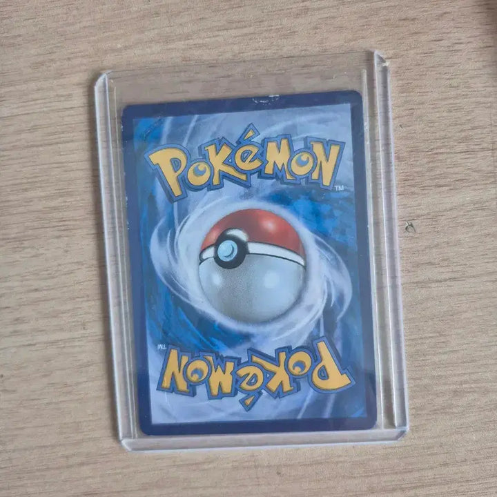 [BUNJANG] Pokemon Card V Special Edition Shiny Vaporeon / 포켓몬카드 샤미드 V 특일