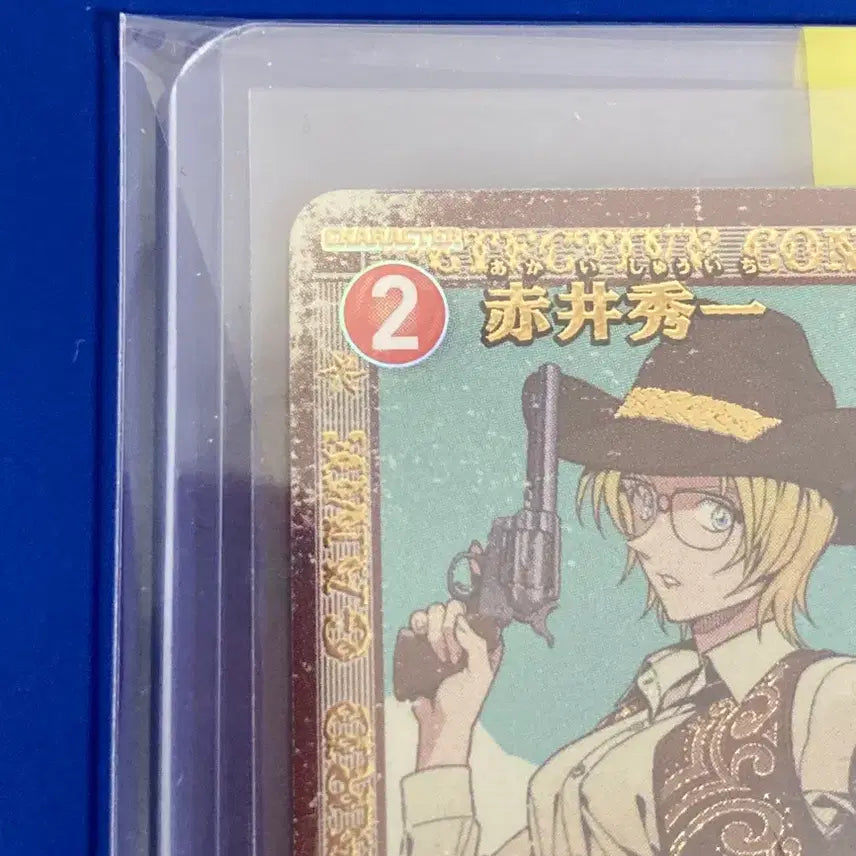 [BUNJANG] Detective Conan TCG Akai Shuichi Challenge Tournament Winner Promo PR Card / 명탐정코난 tcg 아카이 슈이치 챌린지전 프로모 pr카드