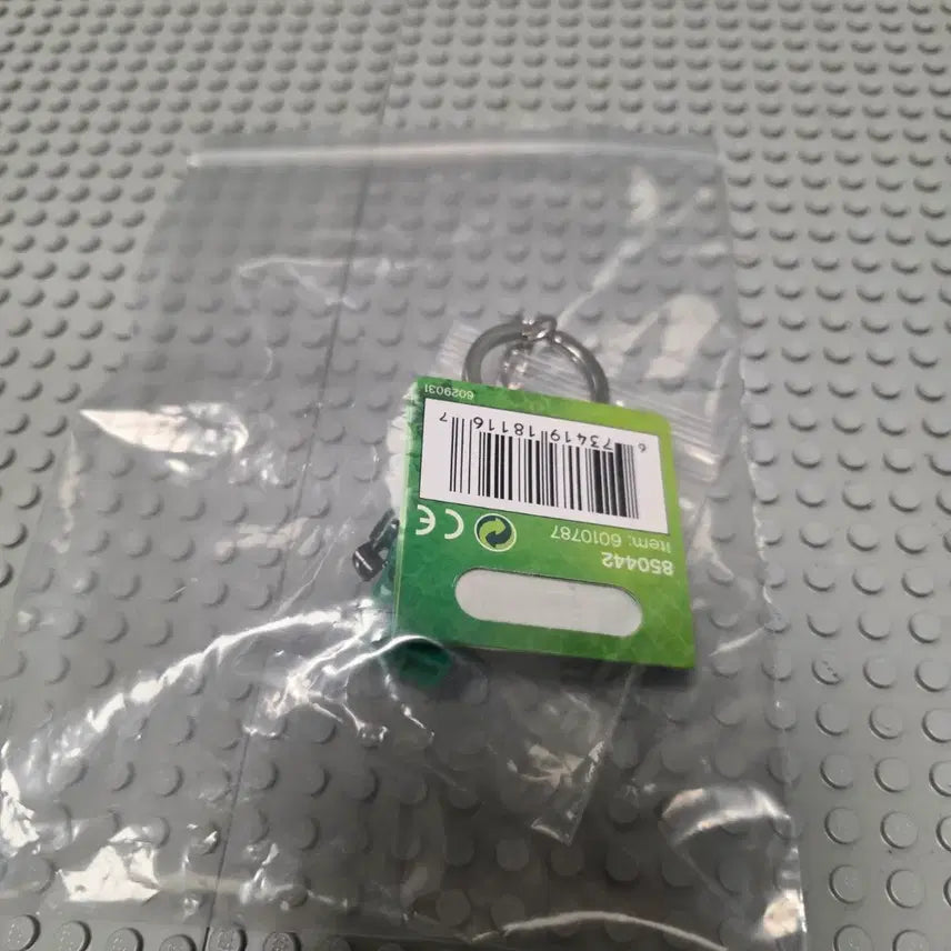 [BUNJANG] Lego Ninjago Lloyd ZX Keyring / 레고 닌자고 로이드 zx 키링 판매합니다.