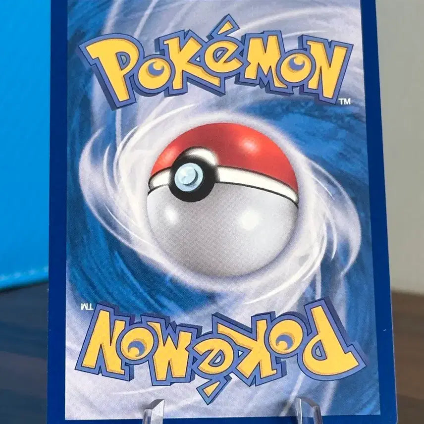 [BUNJANG] Pokemon Card Daikopas AR / 포켓몬 카드 대코파스 AR