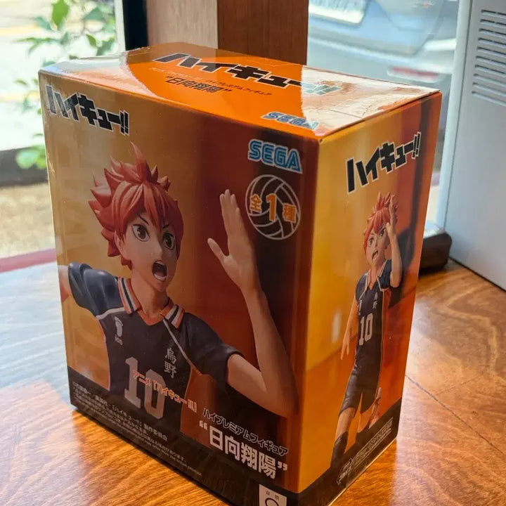 [BUNJANG] Haikyuu!! Hinata Shoyo Figure / (새상품)하이큐 히나타 피규어