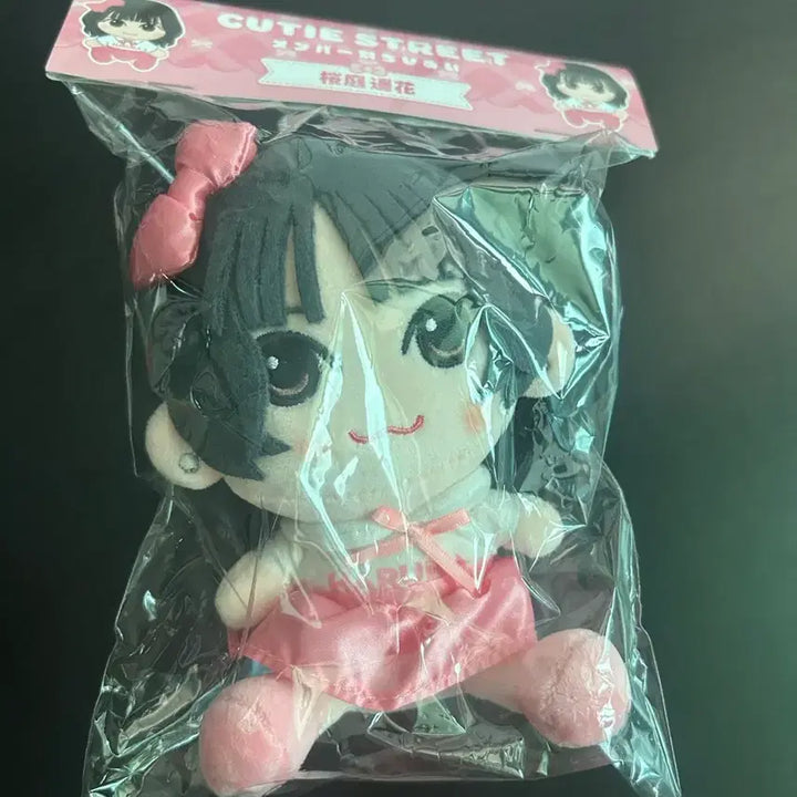 [BUNJANG] Cutie Street Haruka Nui ver.1 / 큐티스트리트 하루카 누이 ver.1 판매