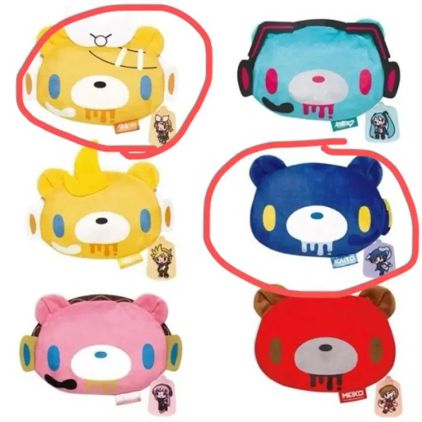 [BUNJANG] Gloomy Bear Vocaloid Kagamine Rin Pouch Gacha / 글루미베어 보컬로이드 카가미네 린 파우치 가챠