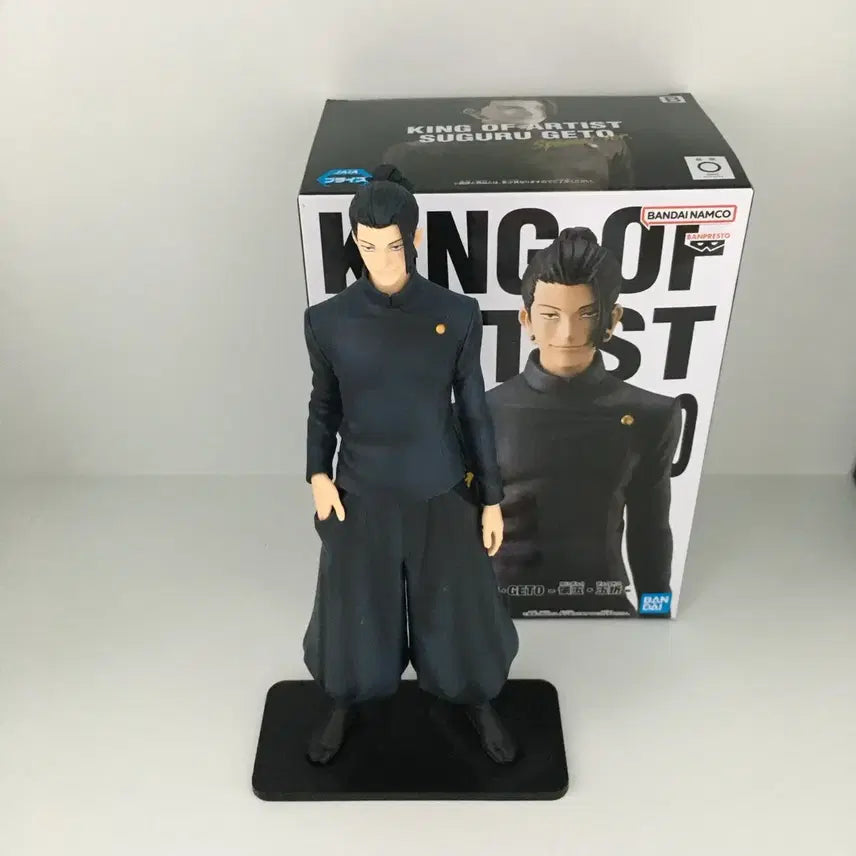 [BUNJANG] Jujutsu Kaisen Suguru Geto King of Artist Special Figure / 주술회전 회옥옥절 게토 스구루 킹오브아티스트 스페셜 피규어