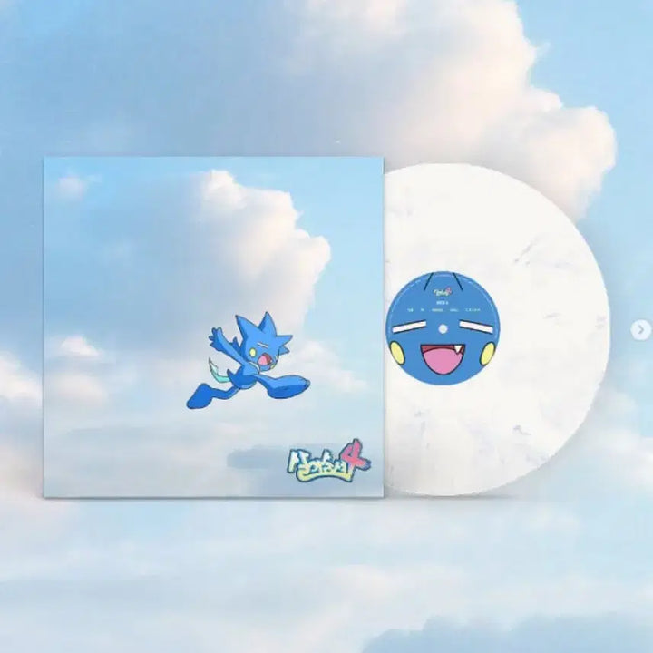 [BUNJANG] Yumdda Sarahsumshyeo 4 White Marble LP (Sealed) / (미개봉) 염따 살아숨셔4 lp