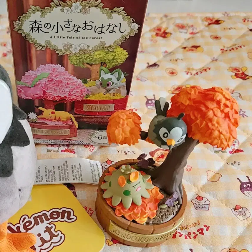 [BUNJANG] Pokemon Rement Forest&