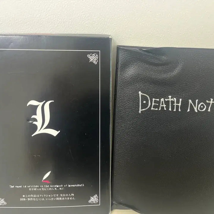[BUNJANG] Death Note Notebook / 고전 데스노트 노트