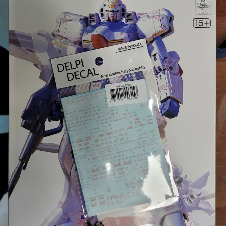 [BUNJANG] Master Grade Victory Gundam + Delphi Decal / mg 빅토리건담 + 델피데칼