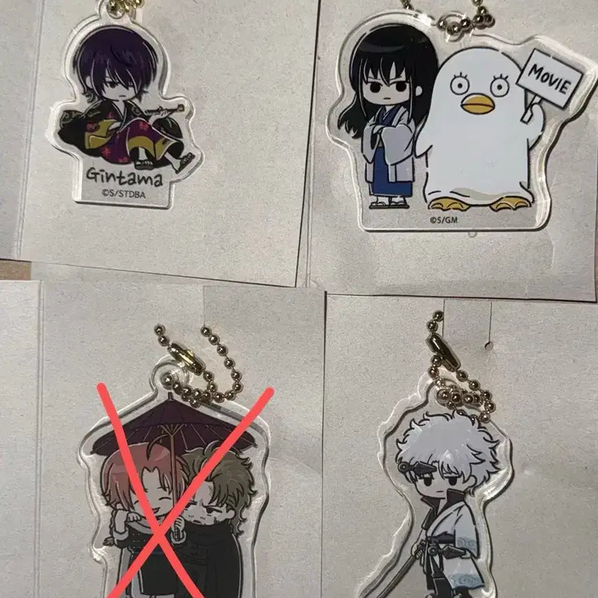 [BUNJANG] Gintama Yurostar Acrylic Keychain Bundle Set / 은혼 유루스타 아크릴 키링 일괄