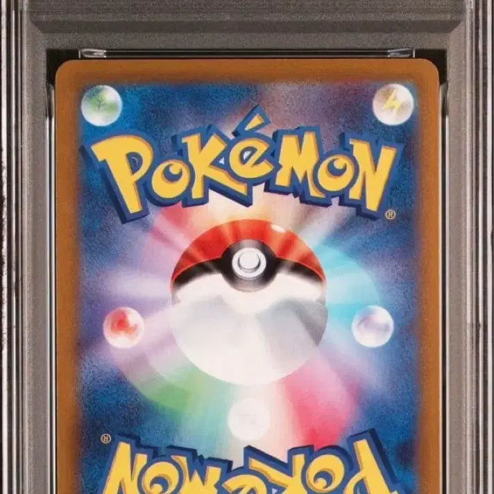 [BUNJANG] Pokemon 25th Anniversary Golden Box Pikachu PSA 10 Japanese Edition / 포켓몬카드 25주년 기념 골든 박스 피카츄 PSA10 일본판